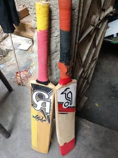 complete kit 2 bats