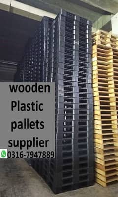 pallet used new