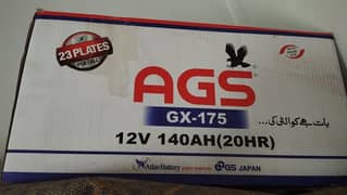 brand new brand 23 plates with 6 months warranty