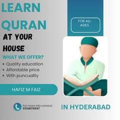 madarsa at your home