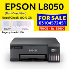 Epson L8050 Photo Printer اور HP CM4540 Color printer