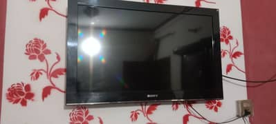 New Led LCD TV Sale Need Money