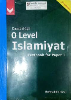 o level islamiat 2058 book