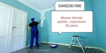 home /office painter