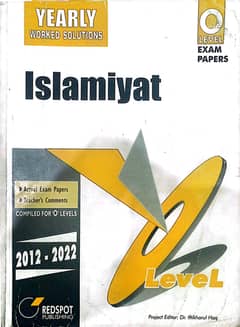 o level islamiat 2058 solved past papers