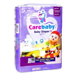 Care Baby XXL