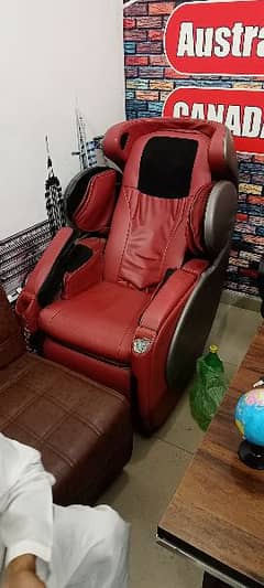Massage Chair Osim company