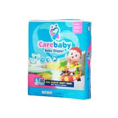 Care Baby Large