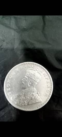 12 gram silver coin 1917 one rupee india 1917