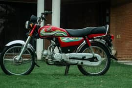 Honda CD 70 2023