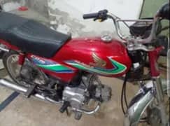 assalamu alaikum Honda bike for sale 70 cc, 0347//018//9449//