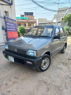 Suzuki Mehran VX 2016