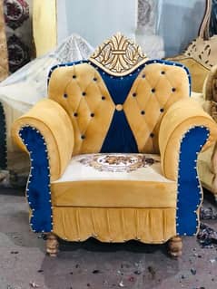 Furniture for Dowry