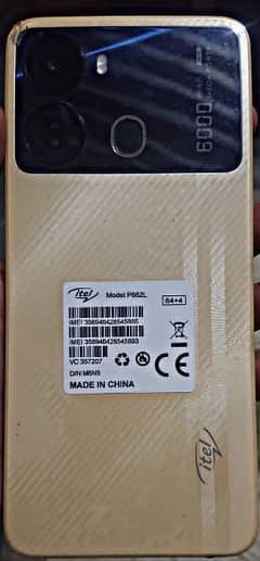 ITEL