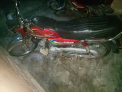 united 70cc for sale