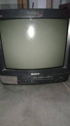 Japanese old tv