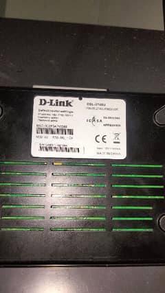 D-link internet router