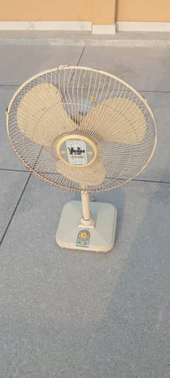 Yunas Fan 75 Watt