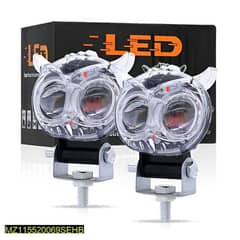 owl led projector light 0