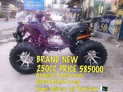 brand new 250cc quad atv 4 wheels  delivery all Pakistan