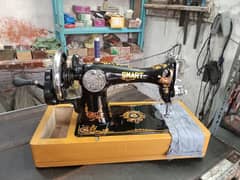 Sewing machine/ Salai machine