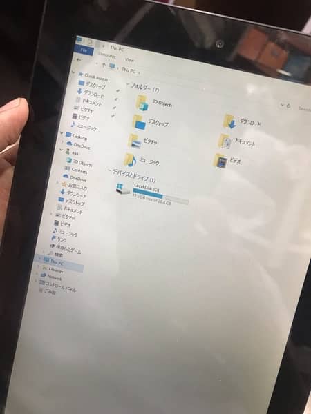 Intel Windows 10 Tablet 0