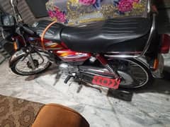 Road Prince 70 cc for sale 2020