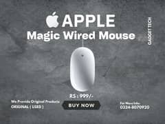 Apple Magic Mighty Wired Mouse MacBook iMac Laptop In Pakistan Lahore