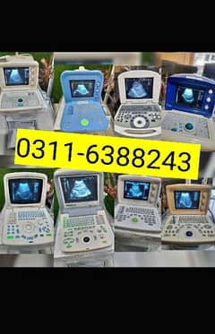 Branded Ultrasound machines