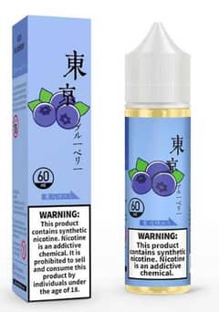 all vape flavour available