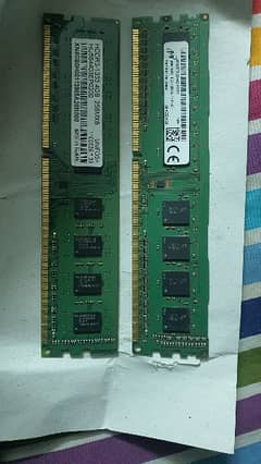 ddr 3