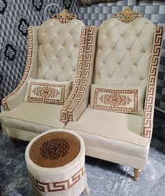 Velvet Room Chairs