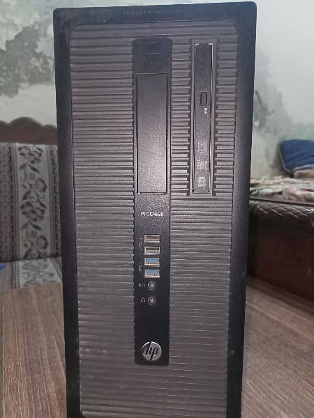 PC (i5 4570) with lcd 0