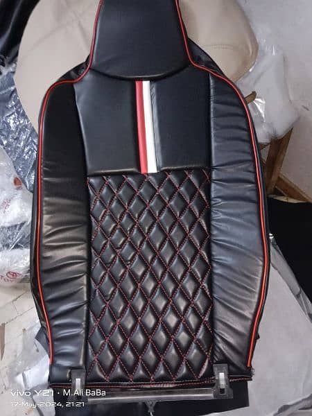 Brand New All Our Car Seat Poshish 0