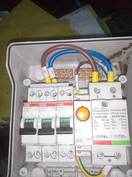 DP box for self protection device for on grid inverter 3