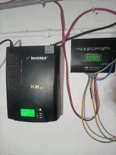 UPS mppt solar charge controller