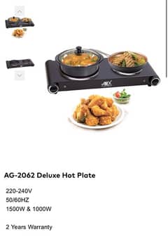 Electric Stove / Hot Plate