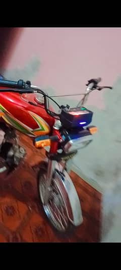 baike