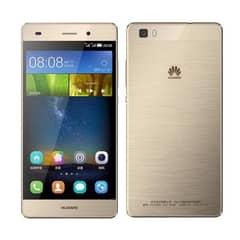 Huawei p8 lite for sale