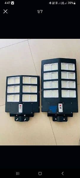 120w ABS Solar Street Pole Lights 5