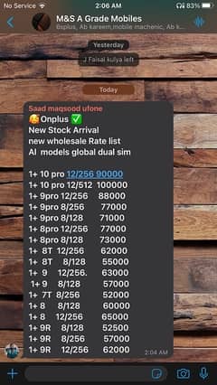 All onplus models are available in whole sale price