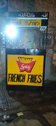 french fries stall/cabin