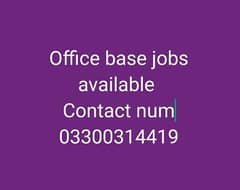 office base jobs