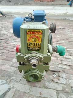 RAHBER R. H 10000 WATER PUMP