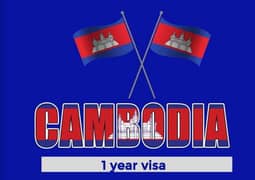 Cambodia