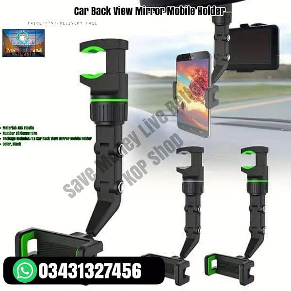 Car Back View Mirror Mobile Holder 1