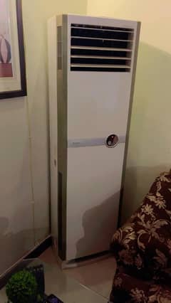 Floor Standing Gree Air Conditioner