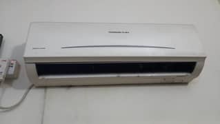 Split AC CHANGHONG RUBA 1.5 tons non invertor USED