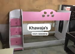 sale price Bunk bed ( khawaja’s interior Fix price workshop