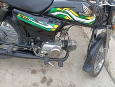 Honda CD 70 in excellent condition